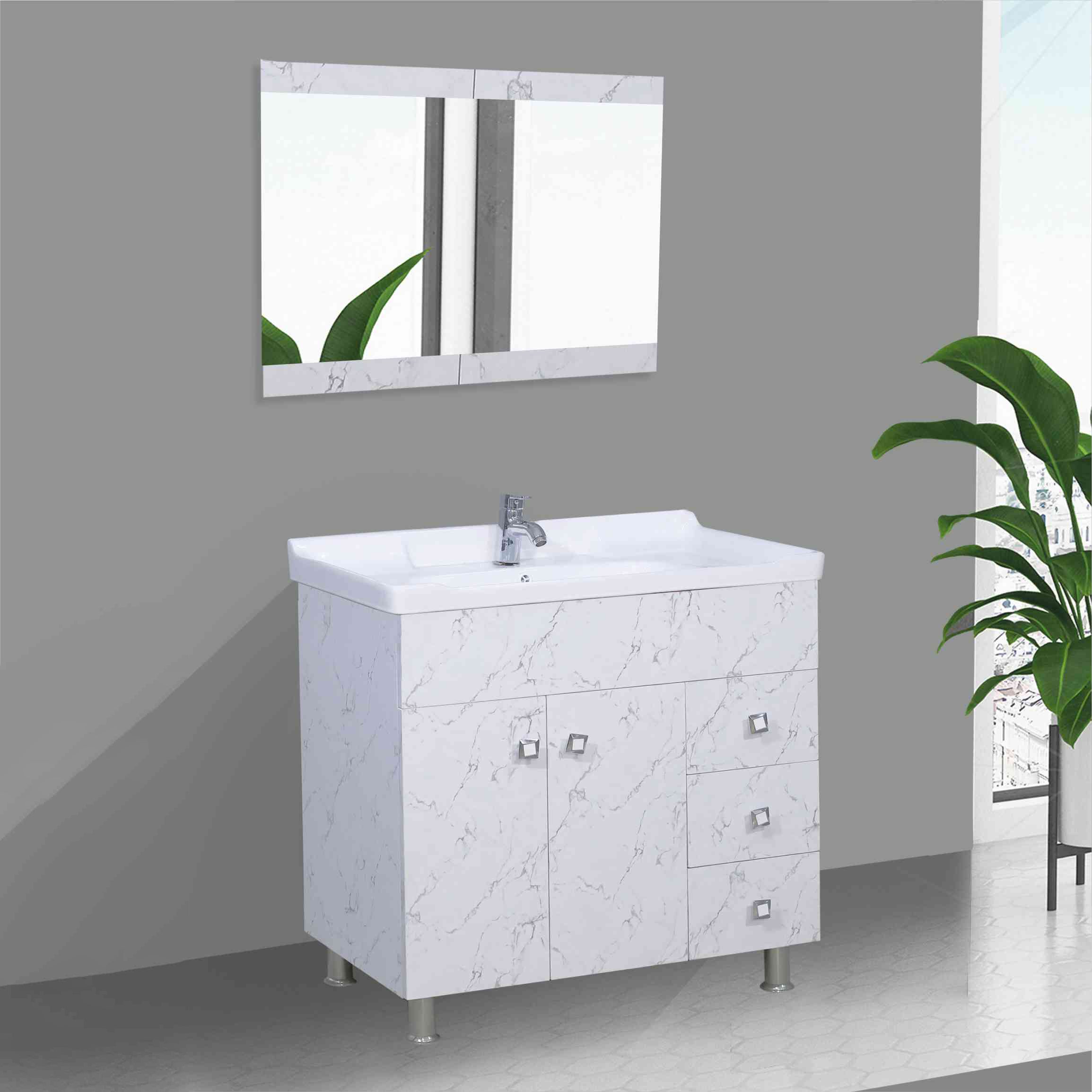 SATVARIO BATHROOM VANITY